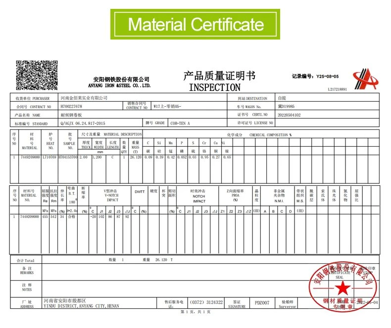 Material Certificate Material Certificate