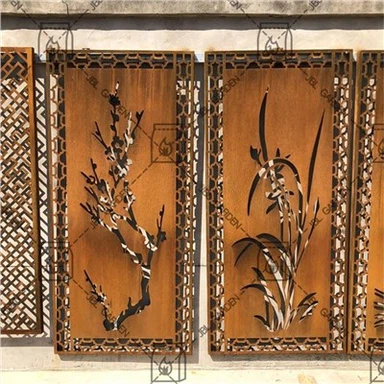 Външна ограда Corten Screen