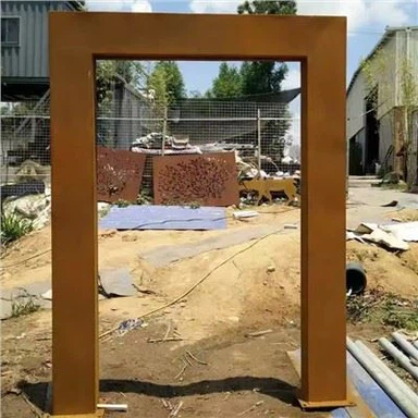 Купа за вода